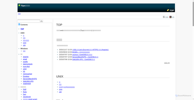 Security scan screenshot of https://tm.root-n.com