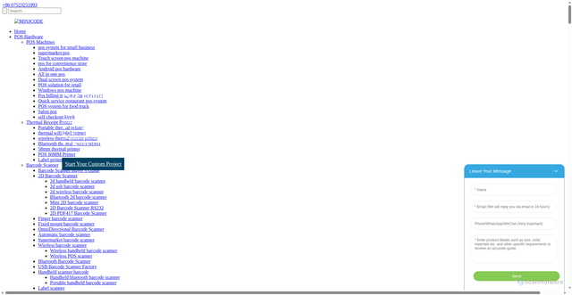 Security scan screenshot of https://minjcode.com