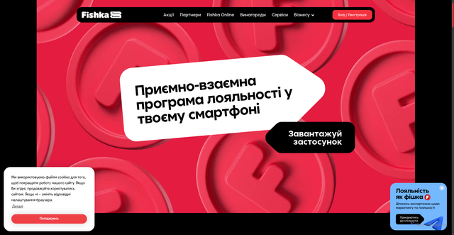 Security scan screenshot of https://img.myfishka.com