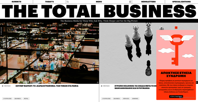 Security scan screenshot of https://www.thetotalbusiness.com