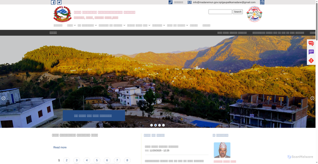 Security scan screenshot of https://madanemun.gov.np/