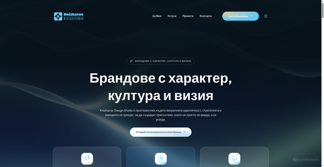 Security scan screenshot of http://knizharovdesignstudio.com/