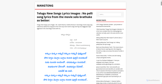 Security scan screenshot of https://tonmang.pages.dev/posts/telugu-new-songs-lyrics-images