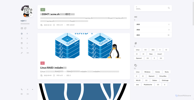 Security scan screenshot of https://webcdn.top