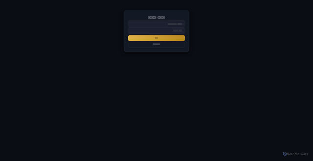 Security scan screenshot of https://managing-amethyst-o45riqik-dpue3fw1sqp1.edgeone.app/