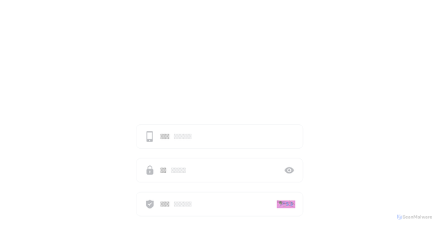 Security scan screenshot of https://vcgjnthzaksdlsda.icu/