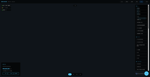 Security scan screenshot of https://kata.house/viewer/kata-niseko?w=$%7Bv.w.toFixed(1)%7D&d=$%7Bv.d.toFixed(1)%7D&f=$%7Bv.f%7D