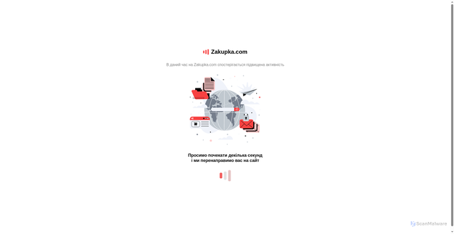 Security scan screenshot of https://zakupka.com