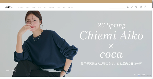 Security scan screenshot of https://cocacoca.jp