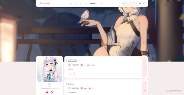 Security scan screenshot of https://fuwari-ie5vr953f3.edgeone.app/