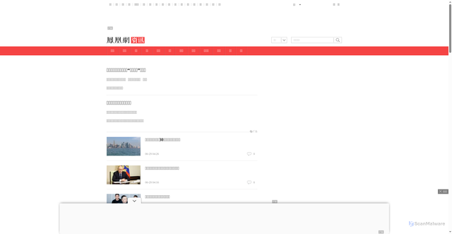 Security scan screenshot of https://news.ifeng.com