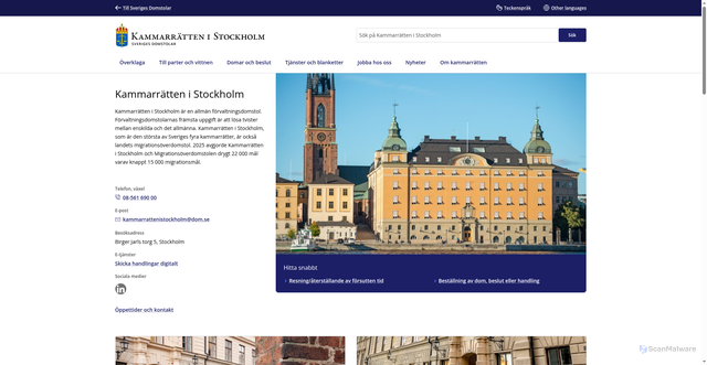 Security scan screenshot of https://www.domstol.se/kammarratten-i-stockholm/