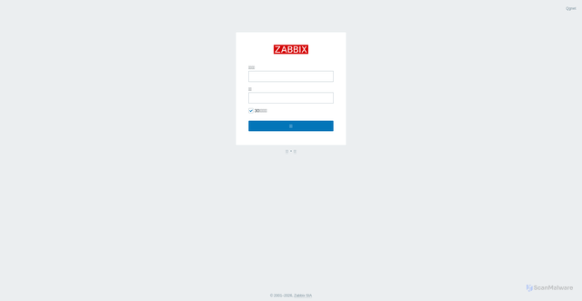 Security scan screenshot of https://zabbix.qg.net