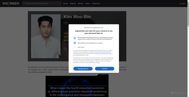 Security scan screenshot of https://wegreenkw.com/entertainment/kim-woo-bin/