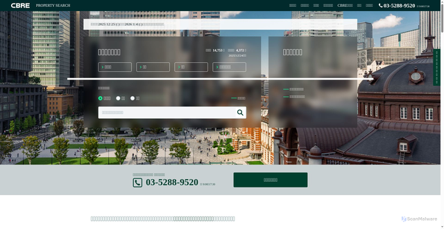 Security scan screenshot of https://cbre-propertysearch.jp