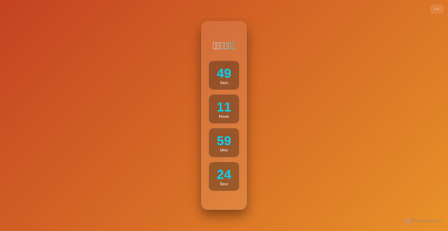 Security scan screenshot of https://cooing-teal-igqv4klpq1-fsyffxqg0q.edgeone.app/