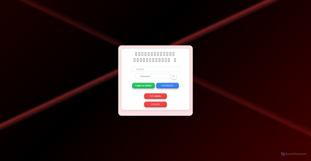 Security scan screenshot of https://probable-salmon-oaw99rddmy-zykodjnblo.edgeone.app/