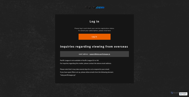 Security scan screenshot of https://pacificleague.com/en/news/2025/11/78284