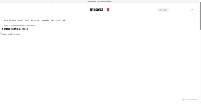Security scan screenshot of https://kswiss.eu/pages/ekaterina-alexandrova-tennis-athlete