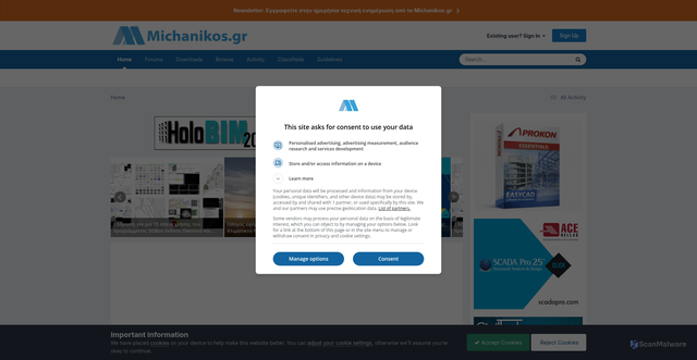 Security scan screenshot of https://michanikos.gr