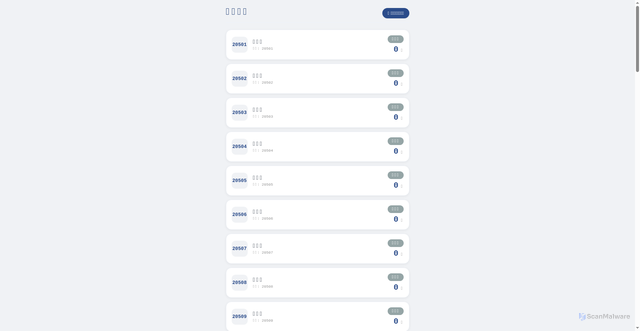 Security scan screenshot of https://luckynum-3y17kacrwv.edgeone.dev/5pm.html