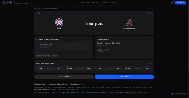 Security scan screenshot of https://showdar.tv/games/mlb/2026-08-25/cubs-vs-diamondbacks