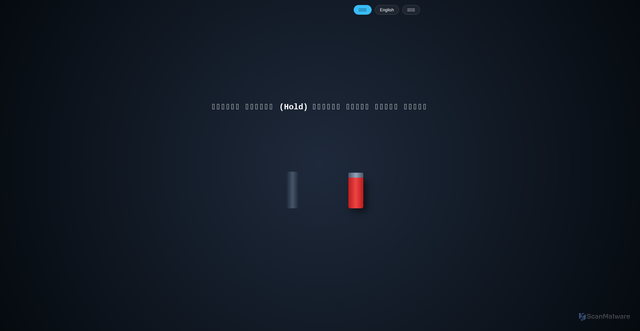 Security scan screenshot of https://ytterbic-amber-bdtlsgbf9p-kknu2jj5ny.edgeone.app/
