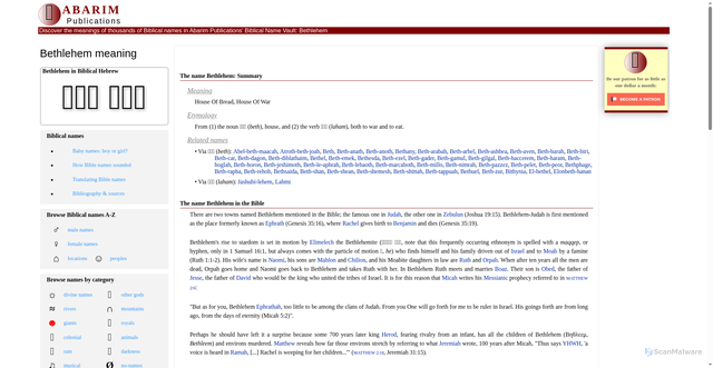 Security scan screenshot of https://www.abarim-publications.com/Meaning/Bethlehem.html