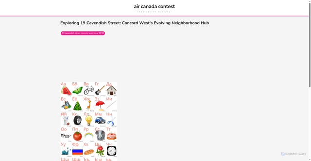 Security scan screenshot of https://univebblog-dpol4t0ckg5e.edgeone.app/19-cavendish-street-concord-west-nsw-2138.html