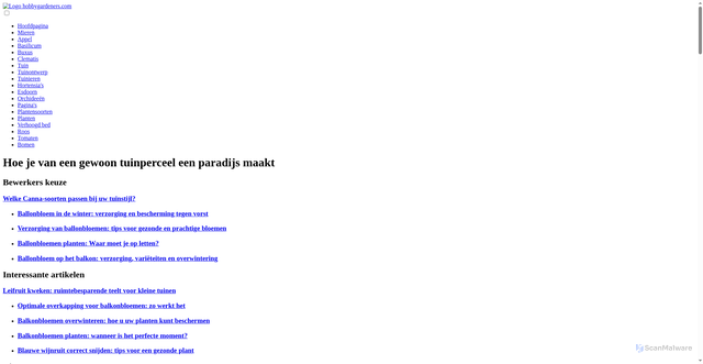 Security scan screenshot of https://hobbygardeners.com