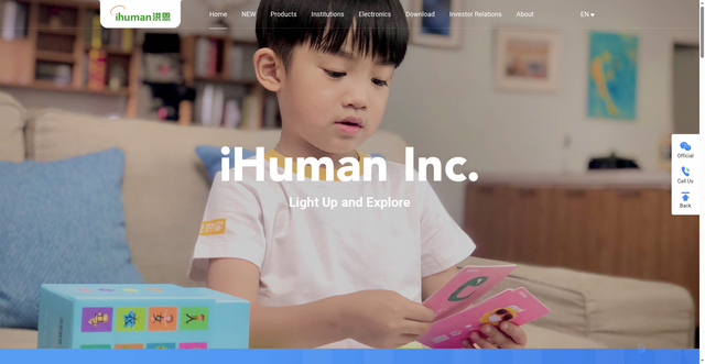 Security scan screenshot of https://ihuman.com