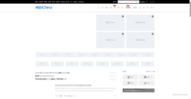 Security scan screenshot of https://mbachina.com
