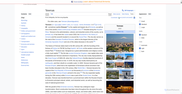 Security scan screenshot of https://evn.tdn.gtranslate.net