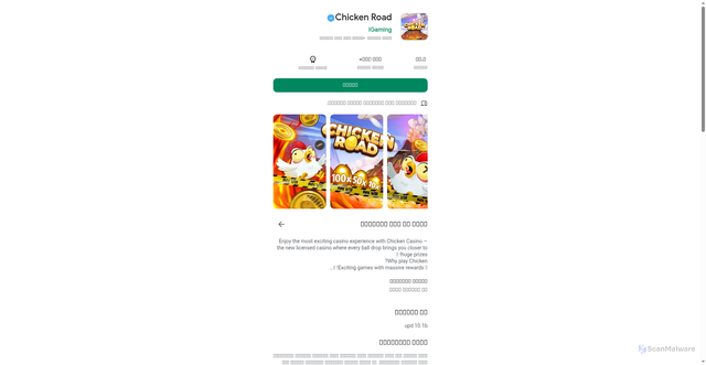 Security scan screenshot of http://reputationhappy.shop/