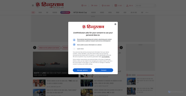 Security scan screenshot of https://www.livehindustan.com