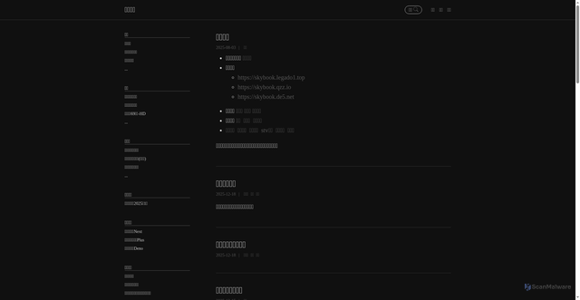 Security scan screenshot of https://skybook-0tajcirpbw.edgeone.app/