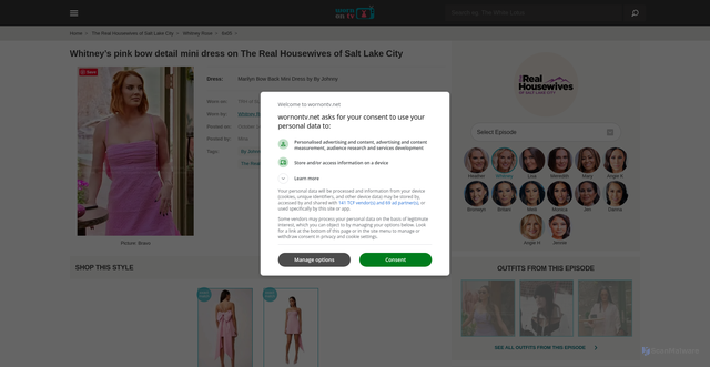 Security scan screenshot of https://wornontv.net/544373/