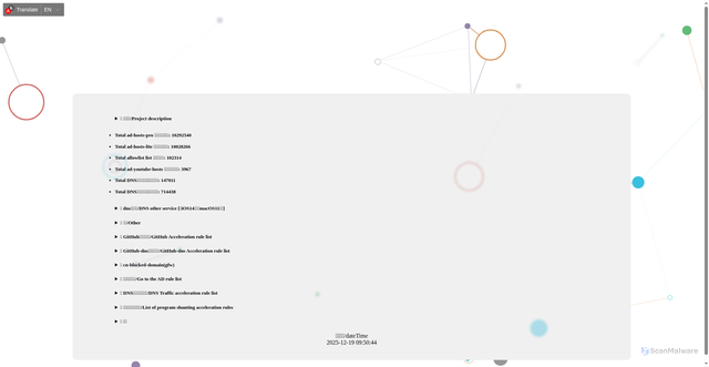 Security scan screenshot of https://hosts-unwipv5tpw.edgeone.app/