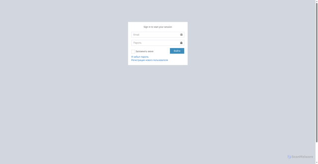 Security scan screenshot of https://api.interior.ru