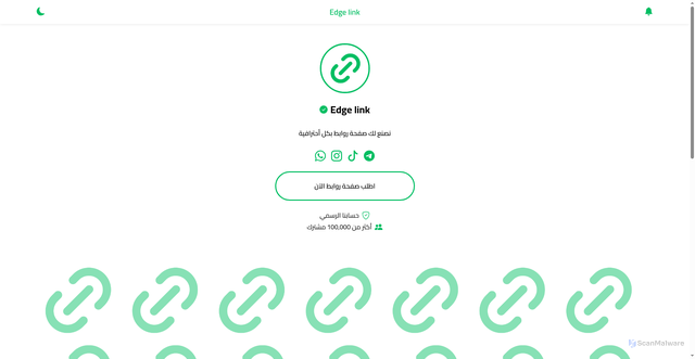 Security scan screenshot of https://edgelink-77epnor8i0.edgeone.app/