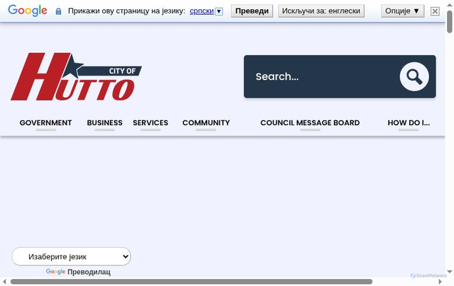 Security scan screenshot of https://www.huttotx.gov/