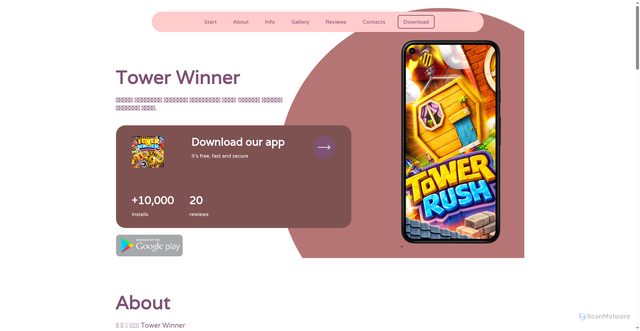 Security scan screenshot of http://eggoldtowerpoplabs.site/