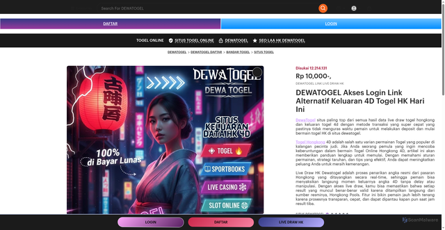 Security scan screenshot of https://www.lfataichi.com