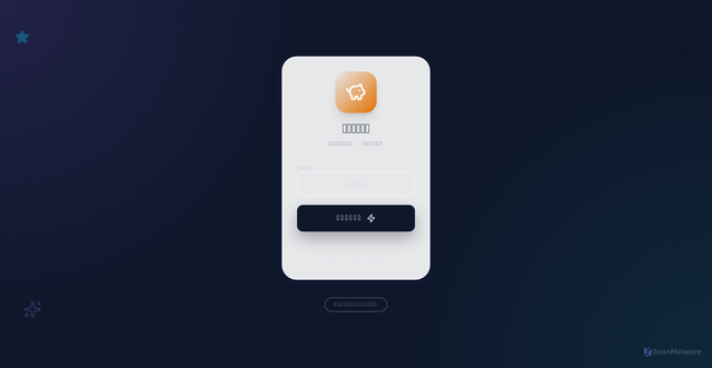 Security scan screenshot of https://jinbibang-u96qejoxh8.edgeone.dev/