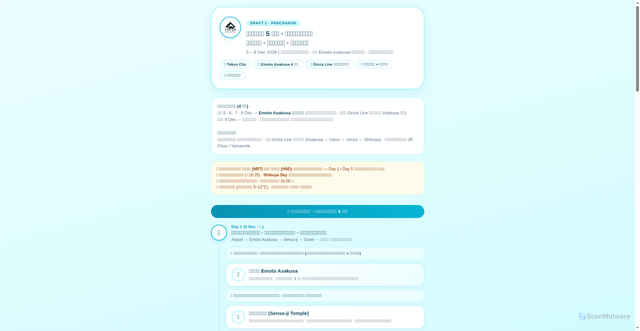 Security scan screenshot of certain-coffee-bnlxrkbu-dpsuhwgff3r7.edgeone.dev