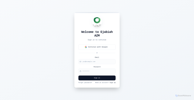 Security scan screenshot of https://ejabiahapp.com/login