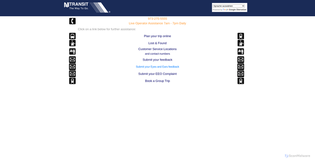 Security scan screenshot of https://njtransit.my.salesforce-sites.com/customerservice/site_app