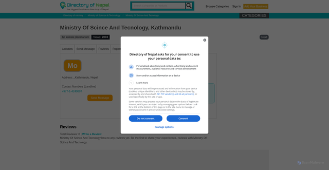 Security scan screenshot of https://www.directoryofnepal.com/page-id-1051-p-directory-n-Ministry%2bOf%2bScince%2bAnd%2bTecnology%2bKathmandu.html
