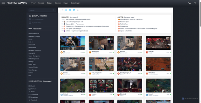 Security scan screenshot of https://prestige-gaming.ru
