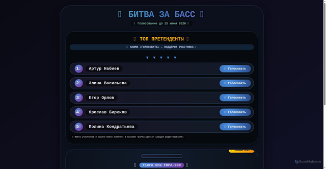 Security scan screenshot of https://provincial-sapphire-yktlxddq-dpg2ipts4atn.edgeone.app/